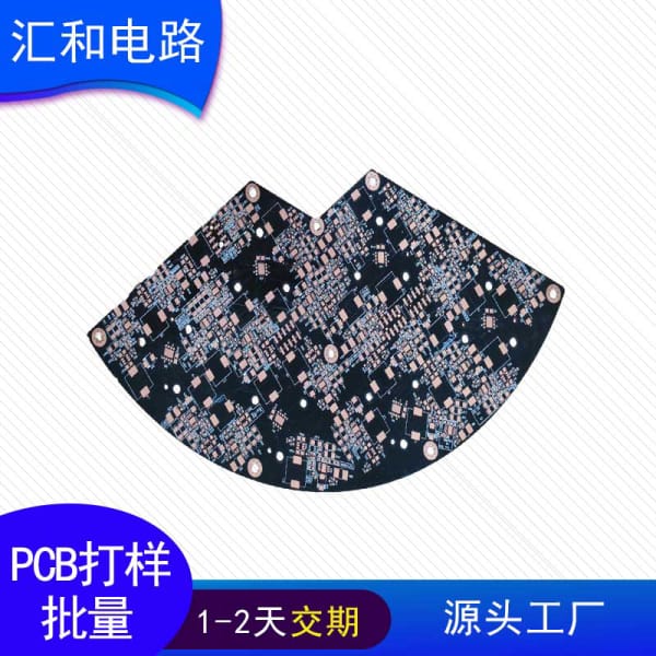 pcba貼片加工公司，smt貼片工藝流程圖？