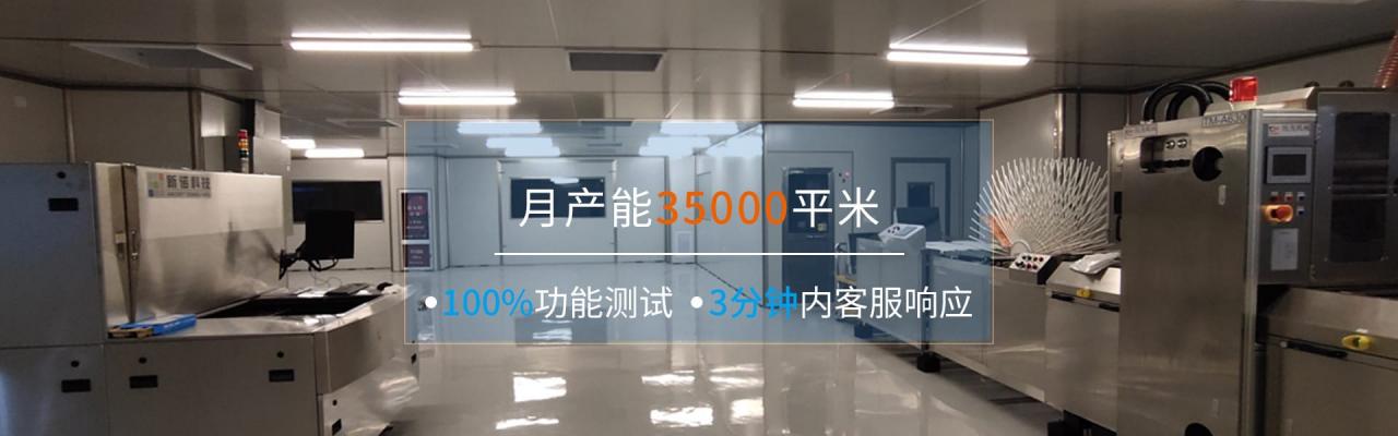 pcb阻抗計算軟件，pcb阻抗計算軟件polar？