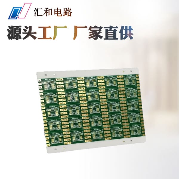 pcb免費打樣 inet，免費打樣是什么意思？