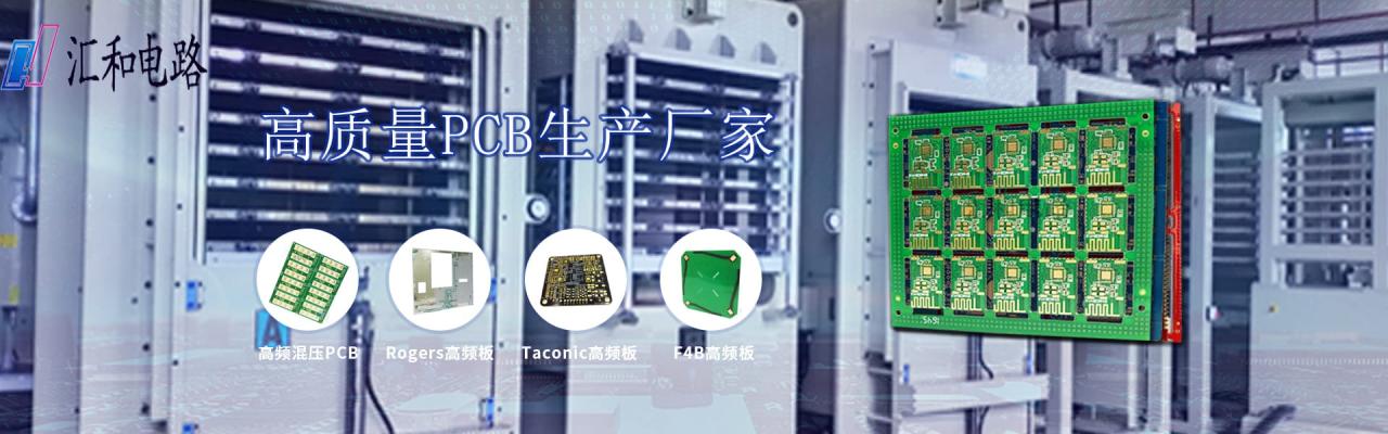 fpc軟排線焊接，fpc軟排線的焊接方法？