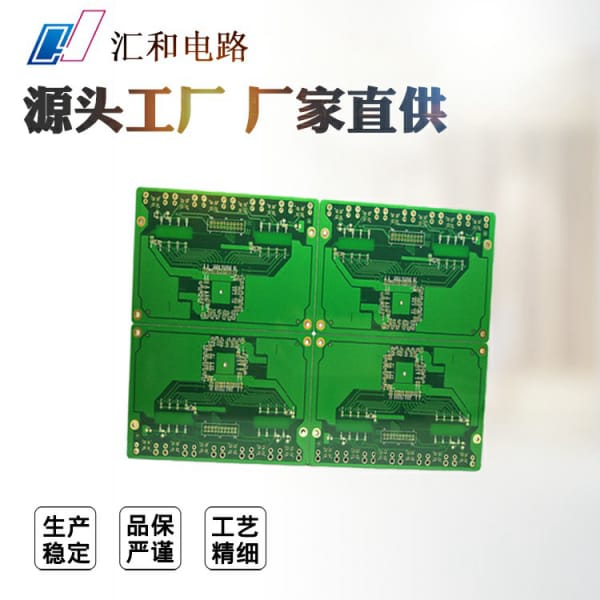 射頻干擾濾波器，射頻干擾濾波器總規(guī)范？