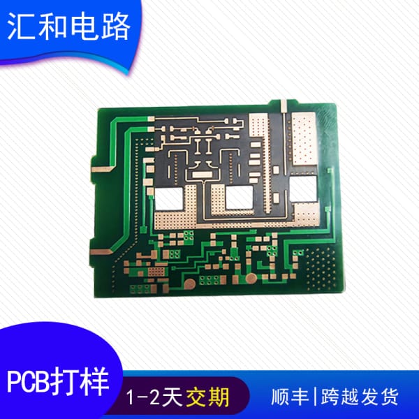阻抗與電阻并聯(lián)，阻抗與電阻的區(qū)別與聯(lián)系？
