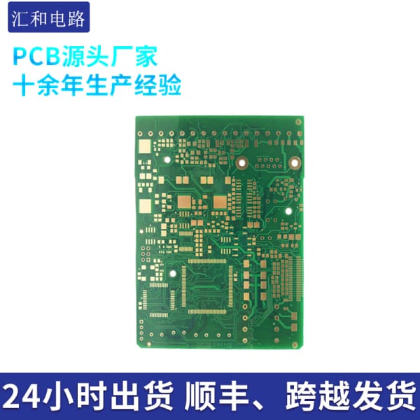 尼古拉特斯拉無線電力傳輸，尼古拉特斯拉無線電力傳輸真相？