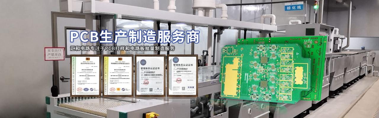 射頻收發(fā)器市場前景，射頻收發(fā)器市場前景分析？