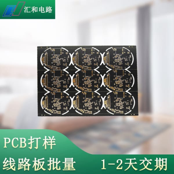 電子元件采購商城官網(wǎng)，電子元件采購平臺哪個好？