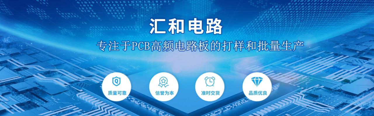 電路板打樣廠家排名，電路板打樣廠家排名最新？