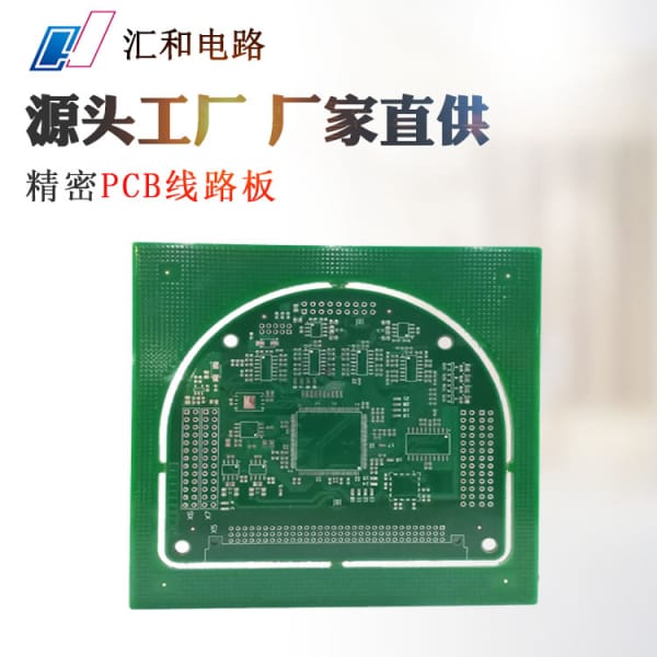 電路板設(shè)計(jì)與制作軟件，電路板設(shè)計(jì)與制作軟件有哪些？